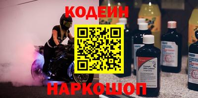 ГАЛЛЮЦИНОГЕННЫЕ ГРИБЫ Донецк