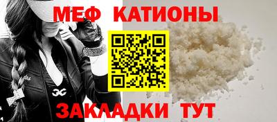круглые Донской
