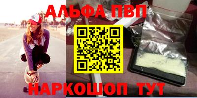 ГАЛЛЮЦИНОГЕННЫЕ ГРИБЫ Донецк