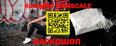 таблы Дубна