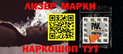таблы Дубна