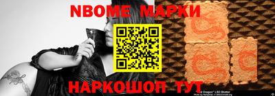 круглые Донской
