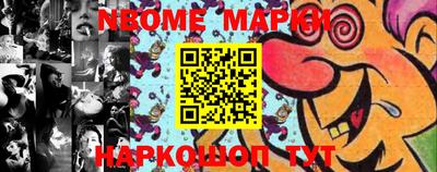 круглые Донской