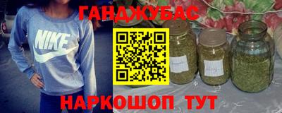 таблы Дубна