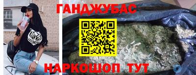 ГАЛЛЮЦИНОГЕННЫЕ ГРИБЫ Донецк