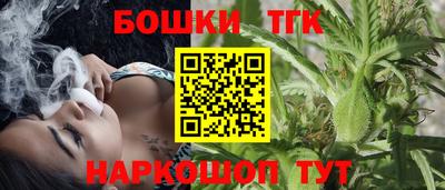 таблы Дубна