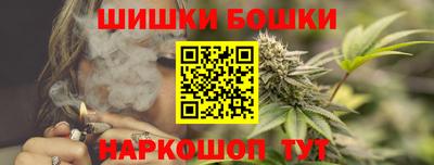 круглые Донской