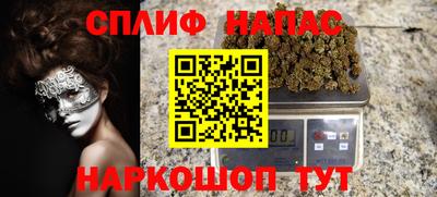 ГАЛЛЮЦИНОГЕННЫЕ ГРИБЫ Донецк