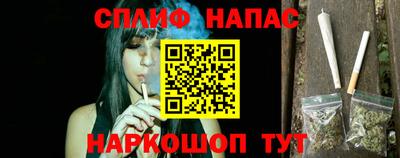 ГАЛЛЮЦИНОГЕННЫЕ ГРИБЫ Донецк