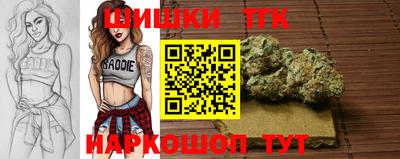 ГАЛЛЮЦИНОГЕННЫЕ ГРИБЫ Донецк