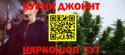 круглые Донской