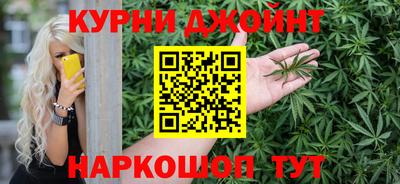 круглые Донской