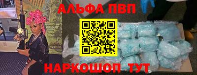 таблы Дубна