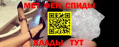 ГАЛЛЮЦИНОГЕННЫЕ ГРИБЫ Донецк