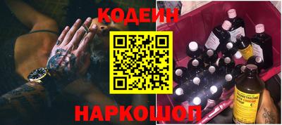 таблы Дубна