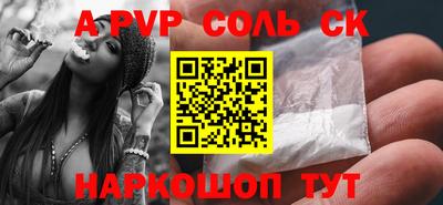 таблы Дубна