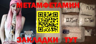 ГАЛЛЮЦИНОГЕННЫЕ ГРИБЫ Донецк