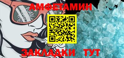 таблы Дубна