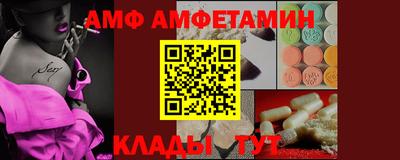 ГАЛЛЮЦИНОГЕННЫЕ ГРИБЫ Донецк