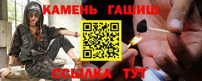 таблы Дубна