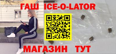 круглые Донской
