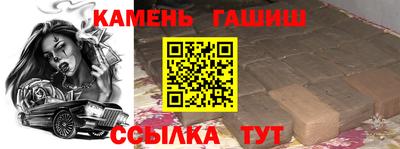 таблы Дубна