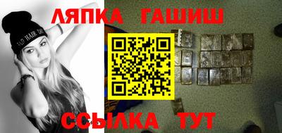 круглые Донской