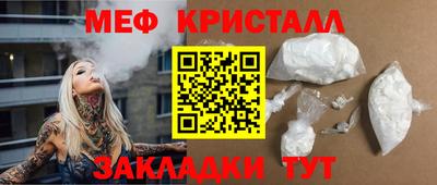 круглые Донской