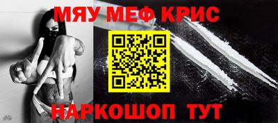ГАЛЛЮЦИНОГЕННЫЕ ГРИБЫ Донецк
